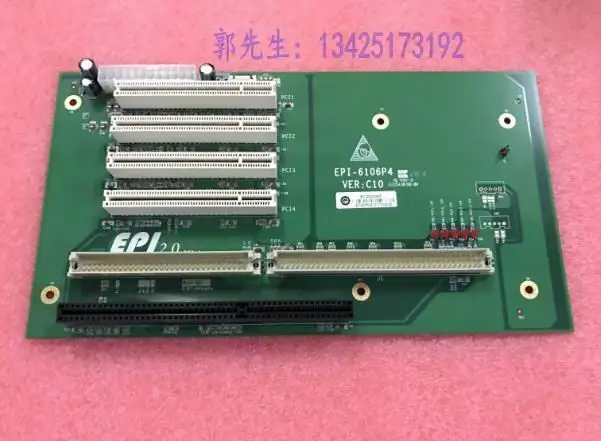 

Through the quality test of 100% EPI-6106P4 VER:C10 EPI-1816VNA