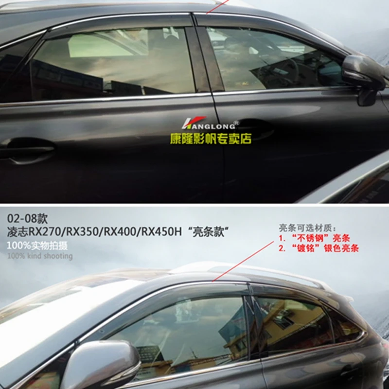 

For Lexus RX RX350 RX270 RX400 RX450H 2002-2015 ABS Plastic Window Visor Awnings Vent Sun Rain Guard Shield Delflector Covers