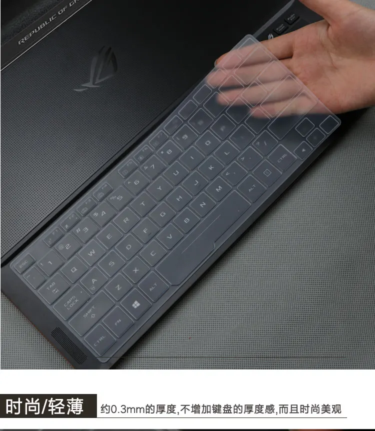 

Laptop transparent Silicone Keyboard Cover For ASUS ROG Zephyrus GX501VS GX501VI GX501V GX501GI GX501 GX531GM GX531GS GX531