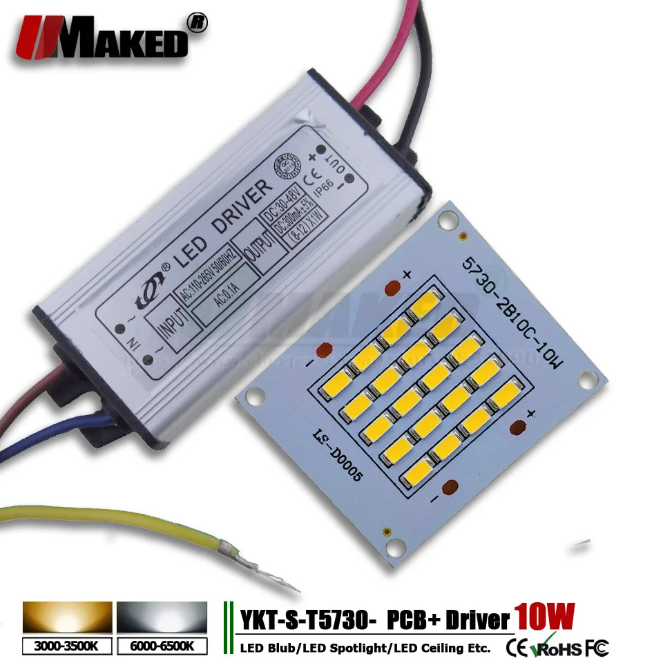2 шт. в наборе, светодиодный pcb+ драйвер 110 V/220 V Водонепроницаемый 10W 20W 30W 50W 100W 150W 200W Алюминий PCB с SMD5730 светильник наводнения источник светильник пластина