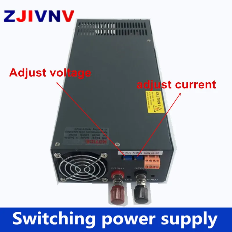 S-1500W импульсный источник питания, напряжение и ток регулируемый Ac Dc источник питания трансформатор DC12V 13,8 V 24V 27V 36V 48V 60V 72V