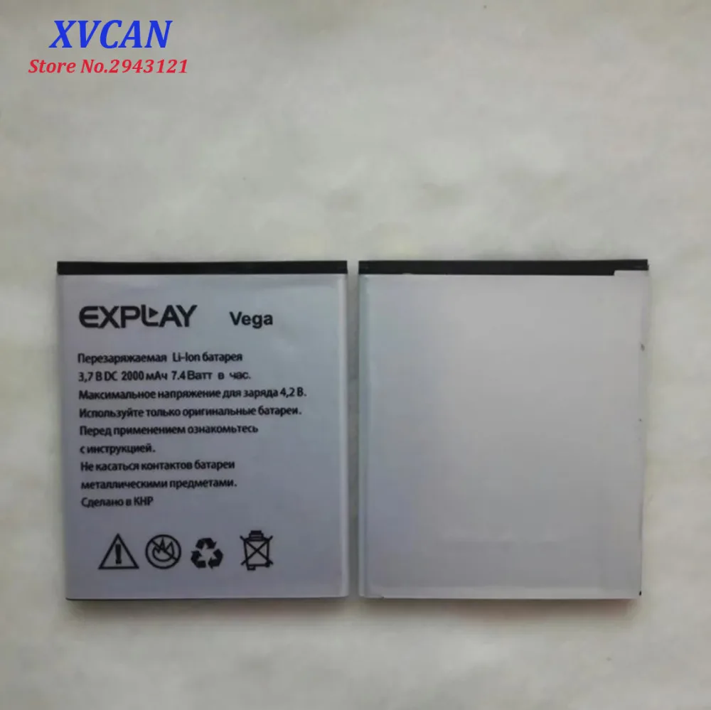 2019 новый высококачественный аккумулятор для Explay Vega 2000mAh Мобильный телефон Bateria