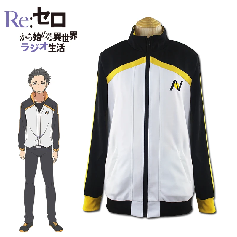 [Молочный путь] искусственный костюм для косплея Subaru Re:Zero Start Life in other World