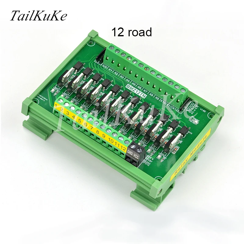 Одночиповый микрокомпьютер Плата усилителя сигнала PLC вход и выход NPN/PNP