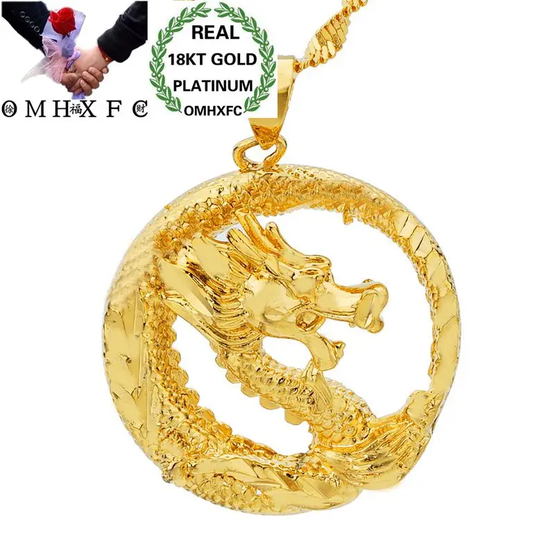 OMHXFC Оптовая Продажа Европейский модный женский мужской вечерние секс подарок на день рождения свадьбу круглый дракон 18KT Подвеска из настоящего золота PN05