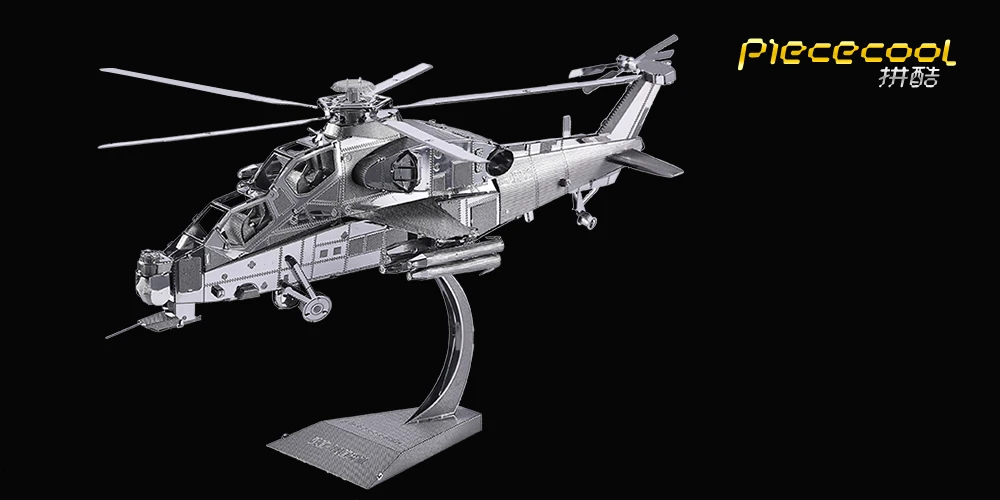 Piececool модели танка 3D металлическая головоломка IV модель DIY лазерная резка сборка