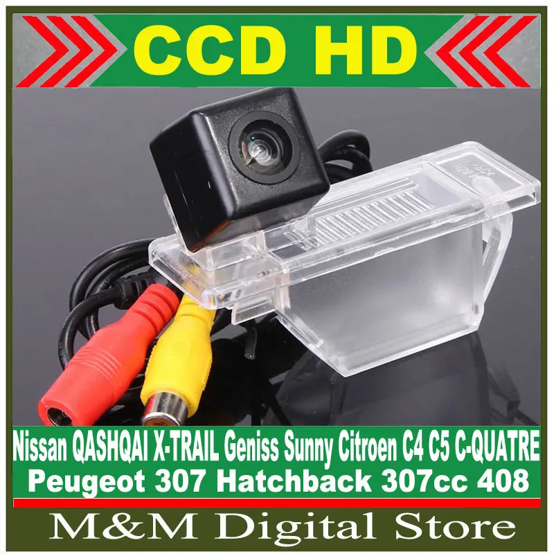 Ccd ПЗС Автомобильная камера заднего вида для Nissan QASHQAI X TRAIL Geniss Sunny/ Citroen C4 C5 C QUATRE/