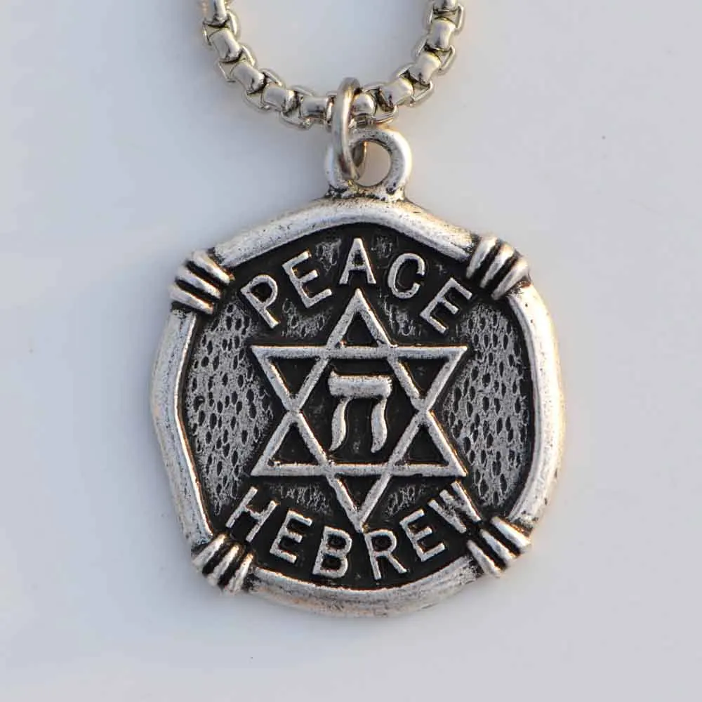 Men Jewelry Chai Necklace Peach Hebrew Pendant Star of David Judaica Jewish Symbol Letter Blessing Israel Necklaces A244|Ожерелья с
