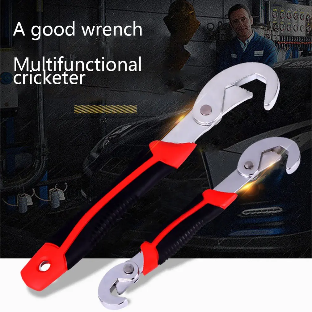 Регулируемый гаечный ключ многофункциональный универсальный ручной инструмент