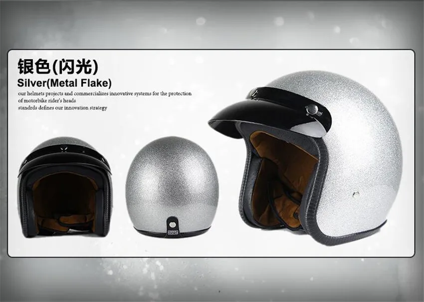 New arrival helmets open face 3/4 helmet personalized mens womens vintage retro motorcycle cascos de motociclistas helmets gold