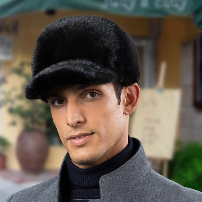 Рисунок 5 - IANLAN зимние высококачественные