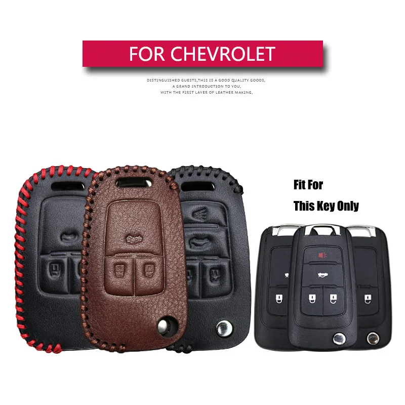KUKAKEY кожаный чехол для автомобильного ключа Chevrolet Sonic Spark Cruze Captiva Lacetti Orlando Epica Trax Smart