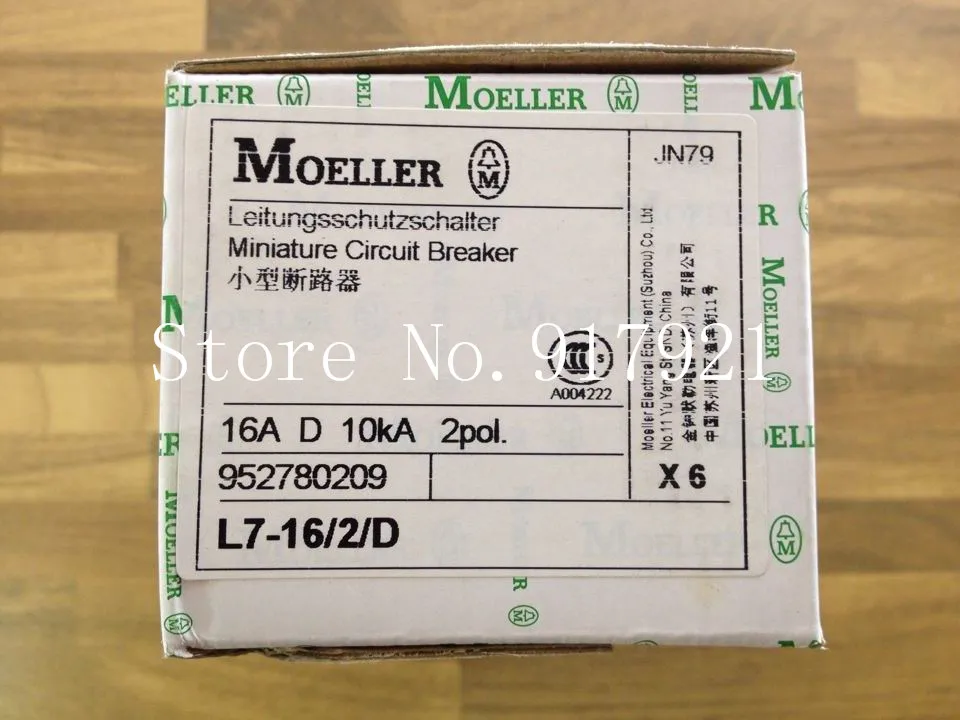 [ZOB] Muller MOELLER-L7-16/2/D выключатель 2P16A D16A оригинальные-5 шт./лот | Обустройство дома
