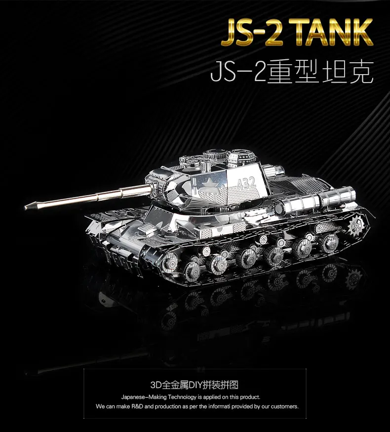 HKNANYUAN JS-2 TANK Model 3d Metal Assembly Model Creative Gifts Military Equipment Children's Hobbies Developing intelligence
HKNANYUAN JS-2 TANK Model 3d Metal Assembly Model Creative Gifts Military Equipment Children's Hobbies Developing intelligence