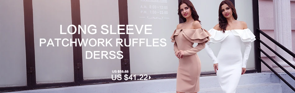 Adyce Новое поступление сексуальное длинное Бандажное платье Vestidos Ночная Вечеринка Спагетти ремень знаменитостей платья для вечеринок женское Макси платье