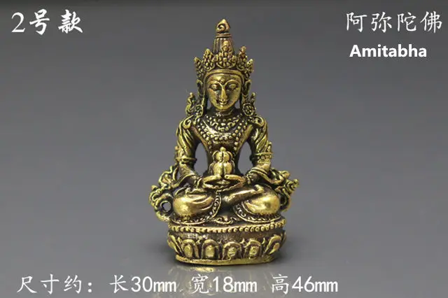 2 Amitabha HDC0683 Тибетский карманный мини-амулет Будда золотой Будда статус Декор ремесла лотоса рожденные сокровища коллекции - Цвет: 2 Amitabha