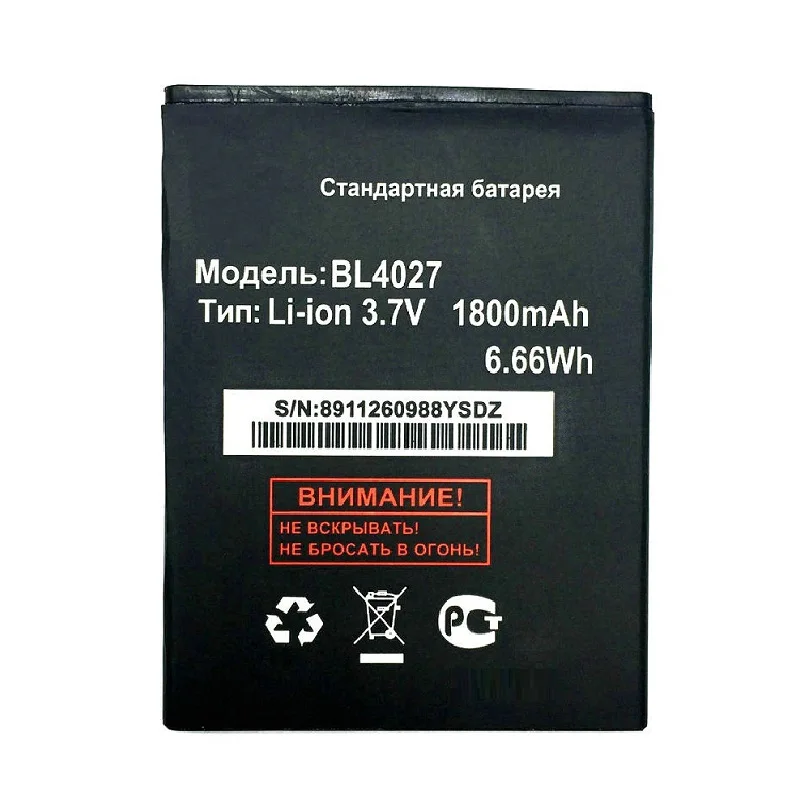 Высокое качество BL4027 IQ-4410 1800mAh аккумулятор для Fly IQ4410 | Мобильные телефоны и
