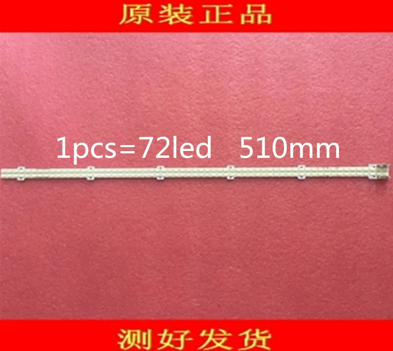 

2 шт./лот 510 мм Светодиодная лампа с подсветкой 72 светодиода для Samsung 46 дюймов LCD TV UA46D5000PR 2011SVS46 5K6K H1B-1CH BN64-01644A