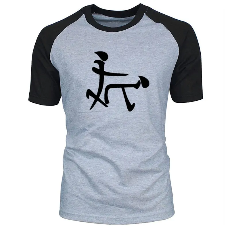 Новинка азиатская забавная Сексуальная футболка Hieroglyph Мужская Уличная одежда