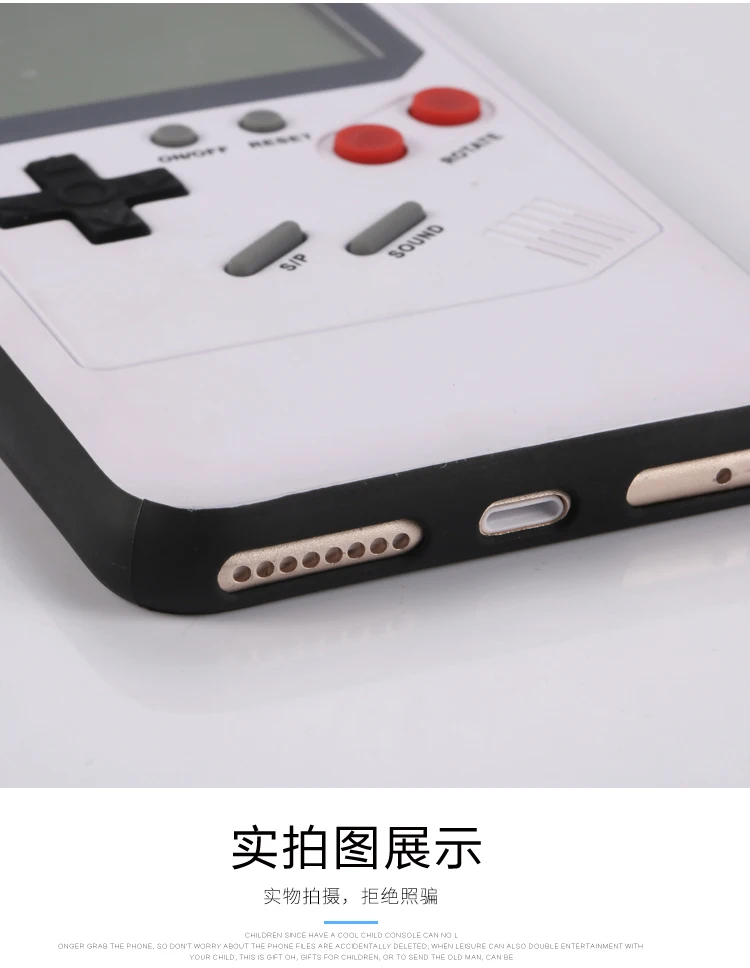 Уникальный мульти игровой чехол для телефона для Xiaomi Mi 6 TPU задняя крышка детский подарок Классическая игра тетрис чехол для телефона