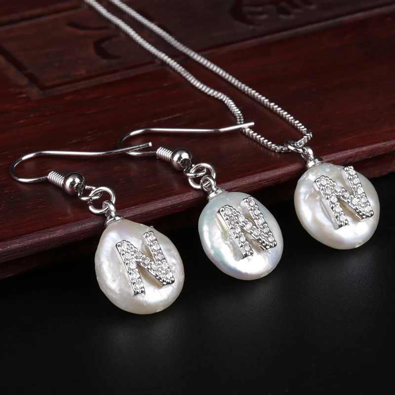 Женские серьги-чокер с бусинами и из пресноводного жемчуга буквенным алфавитом 26