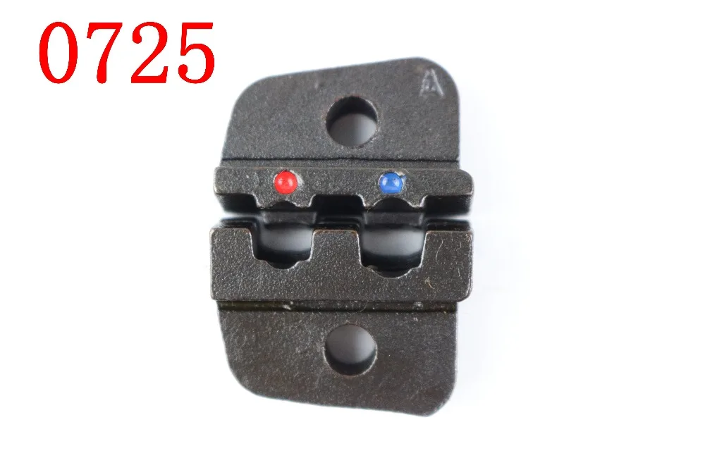 

1pcs 0725 CRIMPING PILER Crimping machine one set