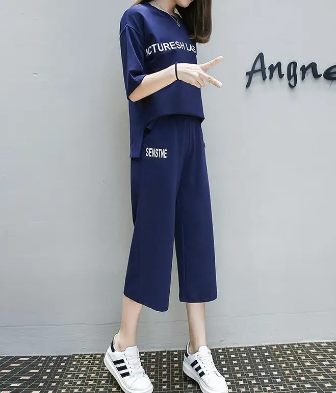 Женский комплект из 2 предметов Rlyaeiz футболка с буквенным принтом и брюки до