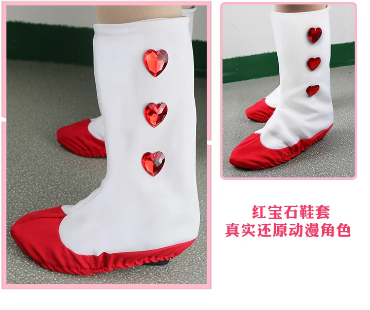 Аниме Cardcaptor Sakura прозрачный маскарадный костюм Kinomoto с розовым сердцем