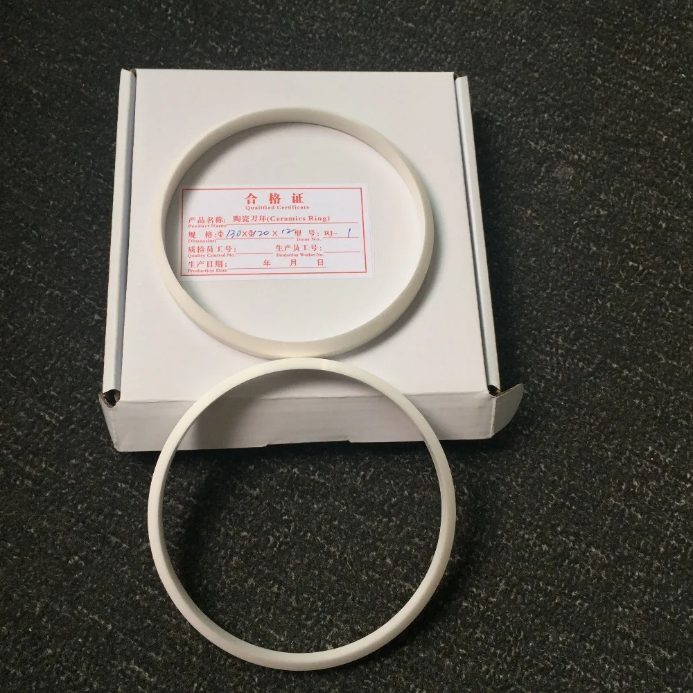 130x 120x 12mm ink cup price ceramic ring for sale | Компьютеры и офис
