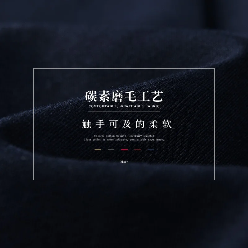 QZHIHE новые модные мужские однотонные брюки прямой максимальной длины мужской