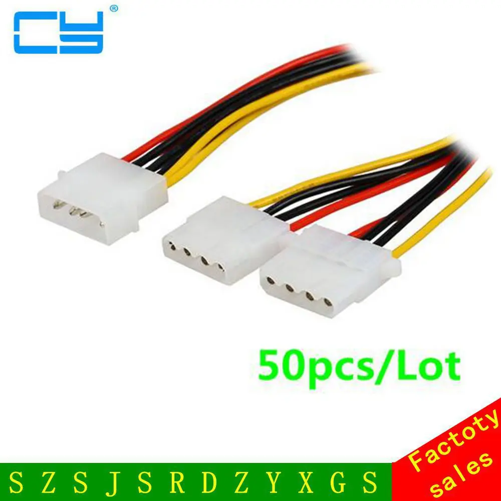 50pcs/Lot 20cm Computer Power Supply IDE 4-pin Molex LP4 Male to 2 x Female Splitter Power Cable Cord, Hard Drive Disk HDD DVD CD