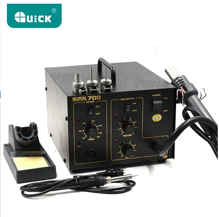

QUICK 700 air pump type 2+1 lead-free hot air gun for dismantling and welding platform of anti-static electric soldering iron