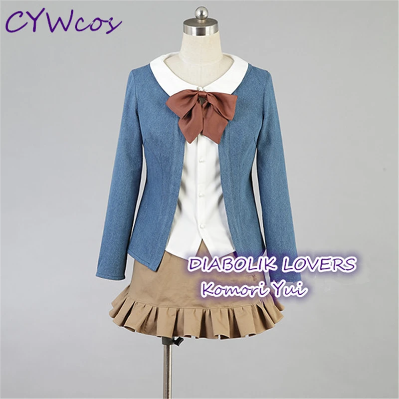 Аниме DIABOLIK LOVERS Cosplay Komori Yui повседневная форма карнавальный костюм вечерние