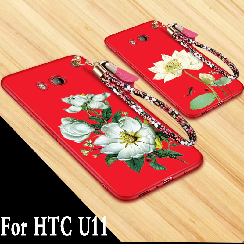 Чехол для HTC U11 чехол с 3D рельефными цветами телефона Мягкая силиконовая задняя