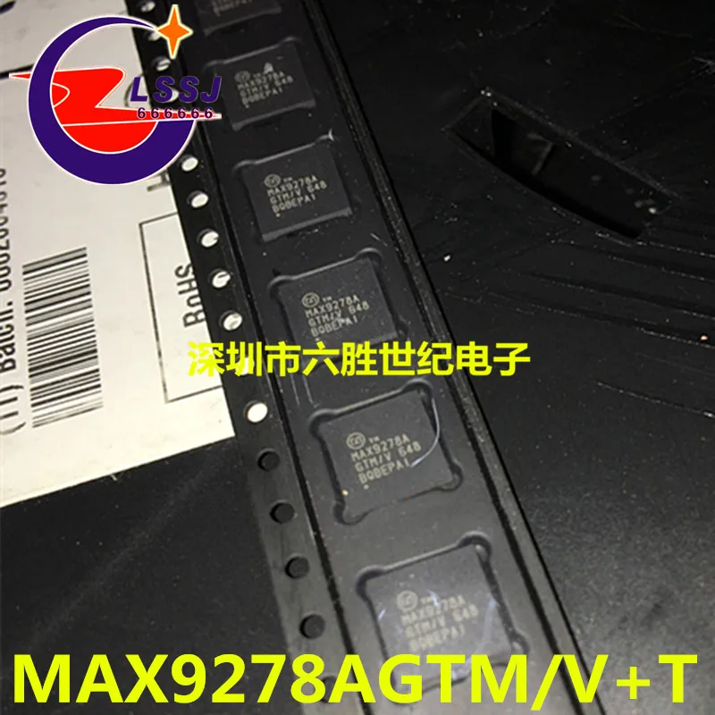 Новое оригинальное место MAX9278AGTM/V T посылка QFN48|Запасные части| |