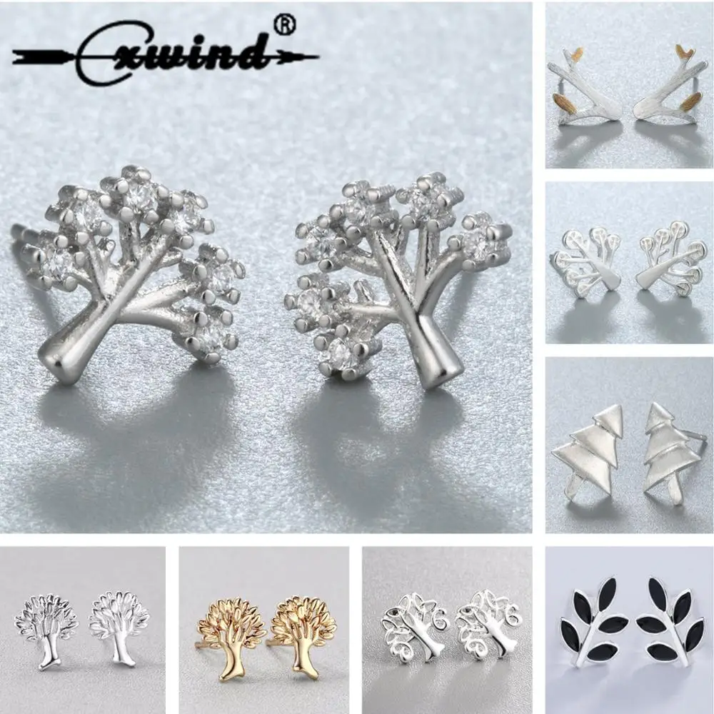 Женские серьги гвоздики Cxwind милые в виде листьев дерева для девочек маленькое