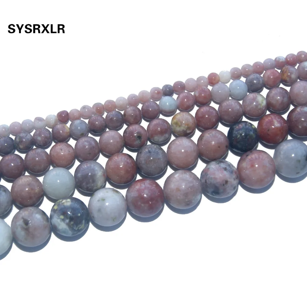 Natural Stone Red Plum Jaspers Round Loose Beads For Jewelry Making DIY Bracelet Necklace Pick Size 4/6/8/10 /12 MM Strand | Украшения и