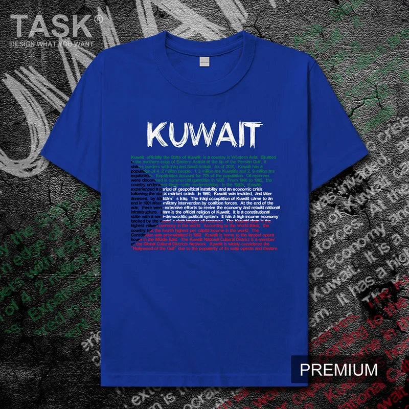 Kuwait KWT Мужская футболка Новые Топы Футболка короткий рукав одежда толстовка