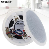 2pcslot ask 515 5 inch 5w fashion microphone input usb mp3 player ceiling speaker public broadcast background music speaker