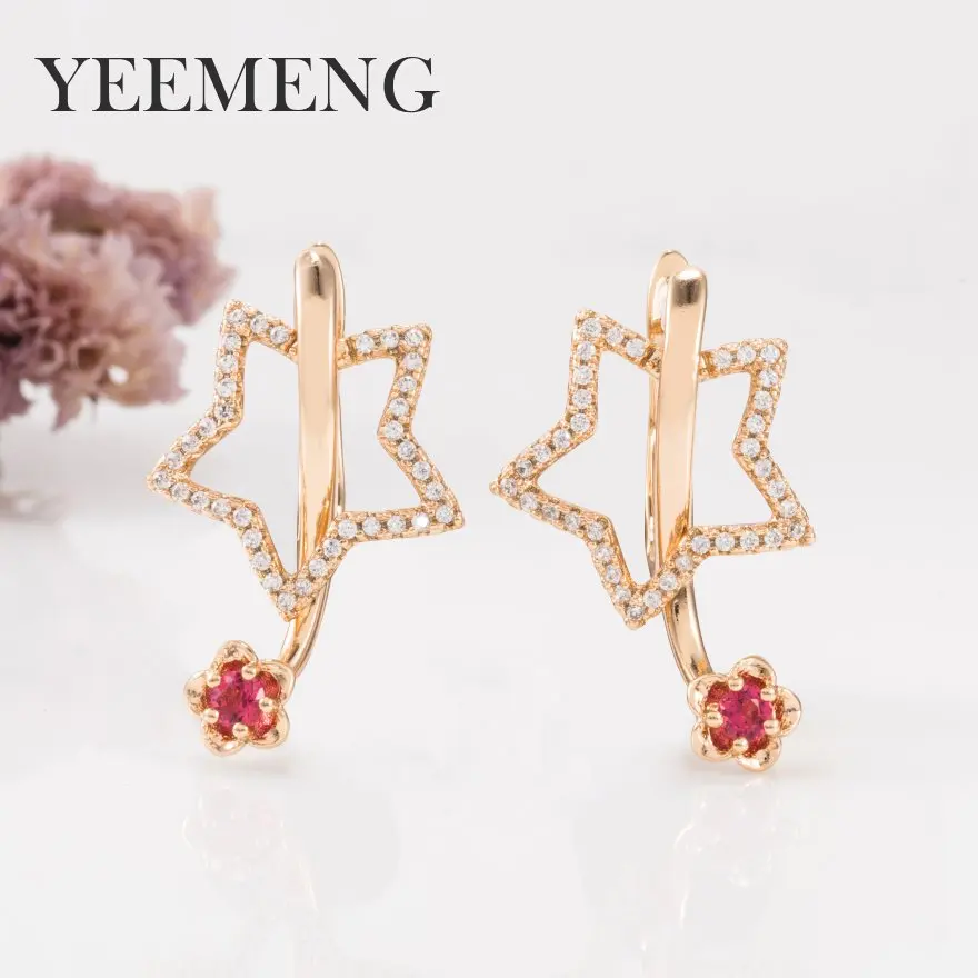 Женские серьги подвески YEEMENG простые из циркония в Корейском стиле с полой