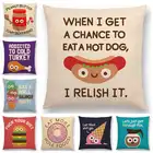 Новейшая серия наволочек с едой, наволочки для хот-догов, гамбургеров, джема, пончиков, мороженого, декоративные буквы, чехол для диванной подушки