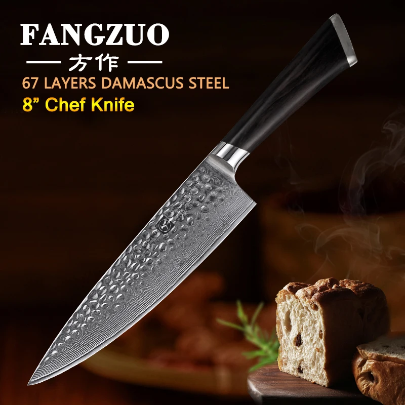 FANGZUO 8 дюймовый нож шеф повара ножи из дамасской стали деревянная ручка черного