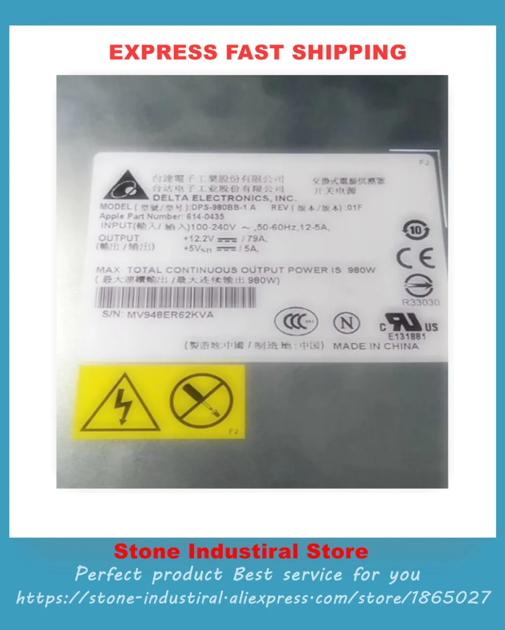 Мощность проверена, работает хорошо, подходит для 614-0454 614-0435 DPS-980BB-1 A 980 W A1289, проверка мощности