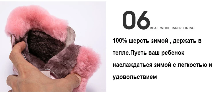 Princeprd новые зимние ортопедические ботинки для детей натуральный мех Натуральная кожа ортопедическая обувь для детей
