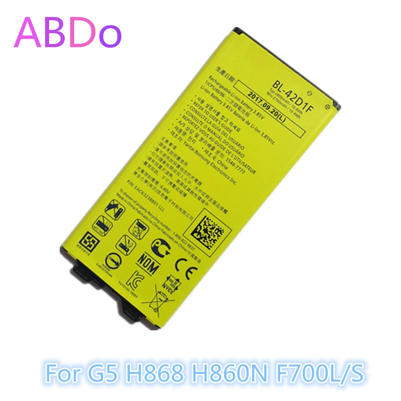 Аккумулятор для телефона LG G5 H868 H860N F700L/S 2800 мАч запасные батареи качество