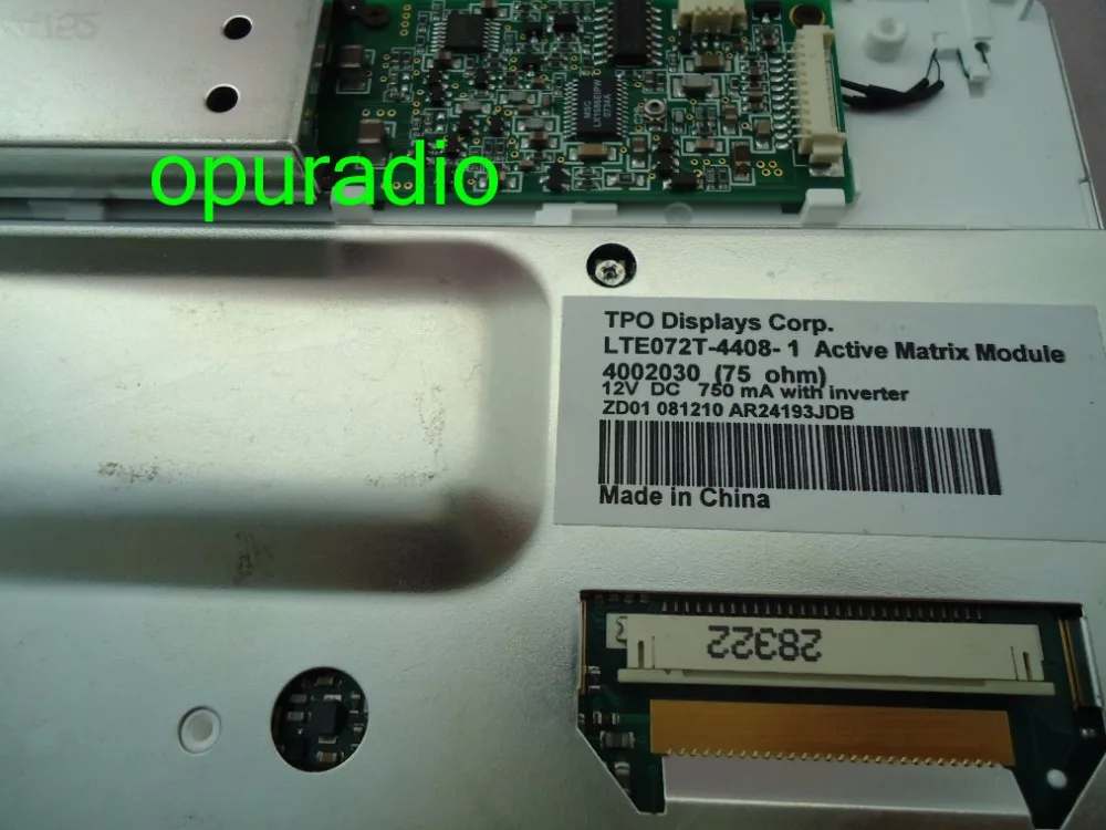 7 2 'дюймовый ЖК-экран LTE072T-050-2 LTE072T-050 LTE072T для Pe-u407 407 автомобильный gps-навигатор