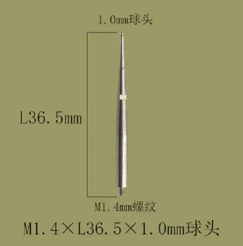 3 5 шт. M1.4 M1.6 1 0 Вольфрамовая стальная шариковая головка для индикатора типа
