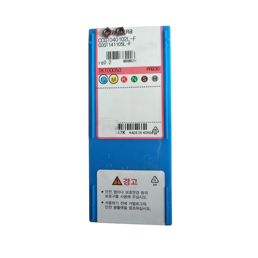 Ko insert SCLCR CCGT030102 CCGT030104 CCGT0 PR930 TN60 износостойкий твердосплавный токарный станок с