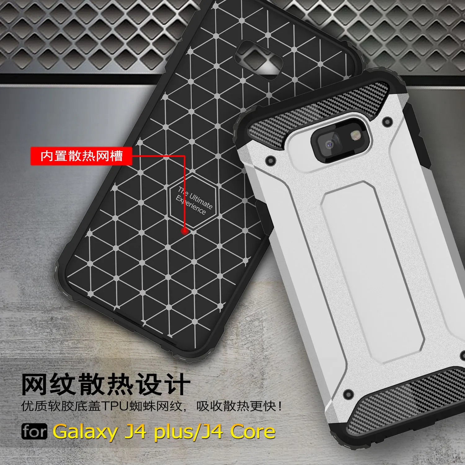 Чехол Wolfsay для Samsung Galaxy J4 Core гибридный прочный из ТПУ и ПК чехол +|Бамперы| |