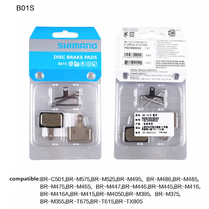 SHIMANO B01S смолы велосипед тормозные колодки тормозной механизм Горного Велосипеда pad для BR-M315 M355 M365 TX805 M395 M396 M4050 M445 M447 M3050 MT200 M525 M375